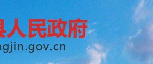 孟津縣行政服務(wù)中心辦事大廳入駐單位窗口咨詢(xún)電話(huà)