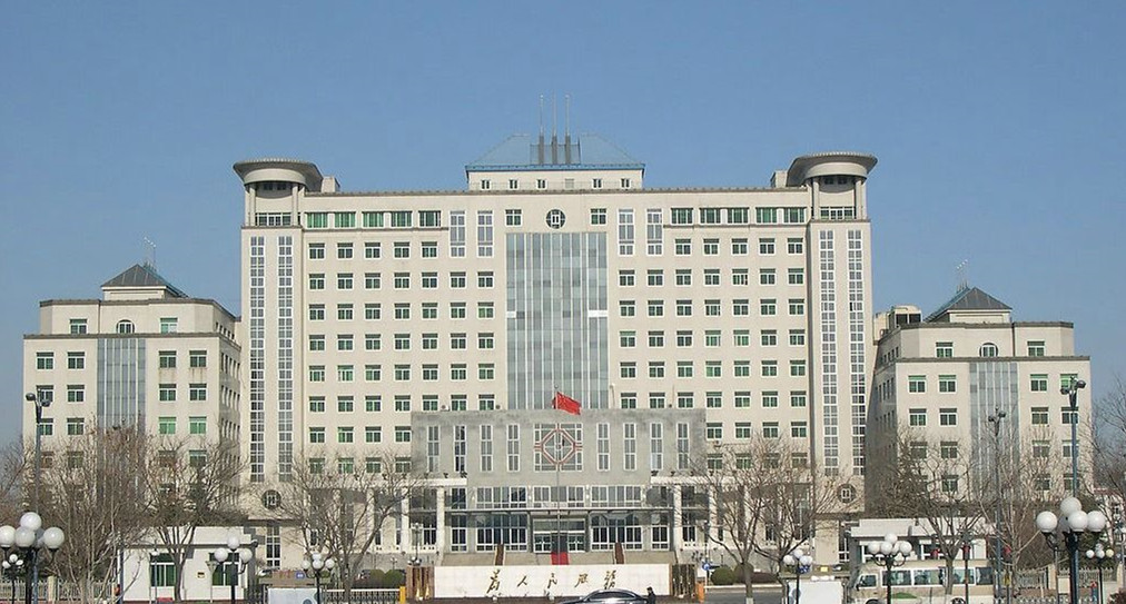 房山區(qū)審計局