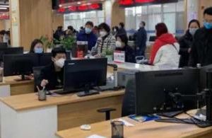 南陽(yáng)市宛城區(qū)政務(wù)服務(wù)中心辦事大廳窗口預(yù)約咨詢(xún)電話(huà)