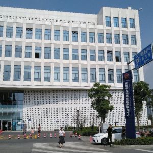 喀左縣人民政府各部門(mén)辦公地址及聯(lián)系電話