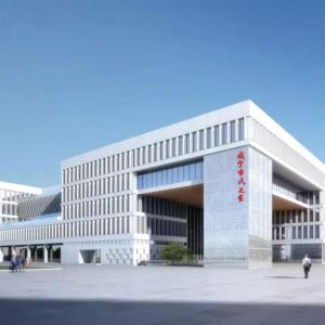 咸寧市市民之家辦事大廳窗口咨詢電話及工作時(shí)間