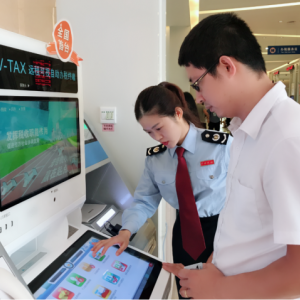 開跨境辦稅先河實(shí)現(xiàn)澳門辦稅“零跑動”