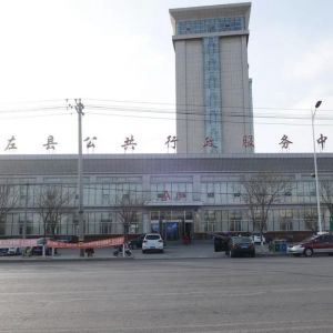 喀左縣政務服務中心辦事大廳窗口工作時間及聯(lián)系電話