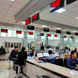 菏澤經(jīng)濟(jì)技術(shù)開(kāi)發(fā)區(qū)政務(wù)服務(wù)網(wǎng)入口及辦事大廳窗口咨詢(xún)電話(huà)