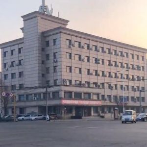 鞍山市交通運輸局各部門工作時間及聯(lián)系電話