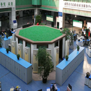 成都市政務(wù)服務(wù)中心辦事大廳窗口工作時(shí)間及咨詢電話