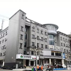 桂平市政務服務中心各窗口預約咨詢電話及工作時間