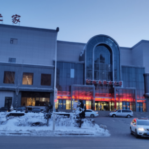 松原市政務服務中心辦事大廳窗口工作時間及咨詢電話