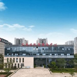 重慶市巴南區(qū)行政服務(wù)中心辦事大廳窗口工作時(shí)間及咨詢(xún)電話