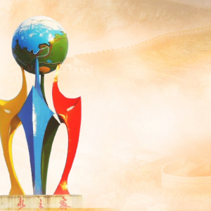 北京市密云區(qū)統(tǒng)計(jì)局各部門(mén)對(duì)外聯(lián)系電話(huà)