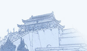 開(kāi)封市發(fā)展和改革委員會(huì)各職能部門(mén)對(duì)外聯(lián)系電話(huà)