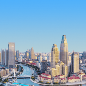 天津市政府各職能部門(mén)工作時(shí)間及聯(lián)系電話