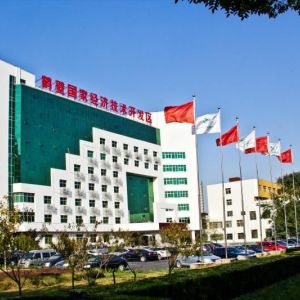 鶴壁經(jīng)濟技術開發(fā)區(qū)各街道辦事處工作時間及聯(lián)系電話