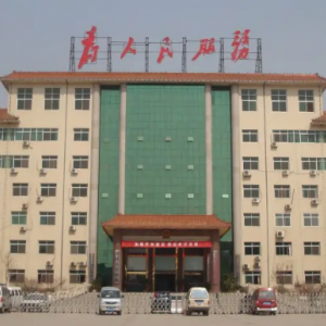 保定市唐縣各部門對(duì)外聯(lián)系電話