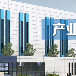 長沙市望城經(jīng)濟(jì)技術(shù)開發(fā)區(qū)各職能部門工作時間及聯(lián)系電話