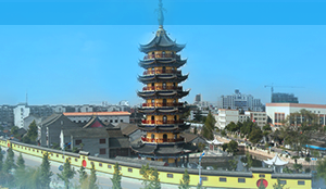 如皋市政府各職能部門(mén)工作時(shí)間及聯(lián)系電話