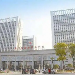 天門(mén)市政務(wù)服務(wù)中心及各鄉(xiāng)鎮(zhèn)街道辦事大廳咨詢電話