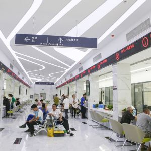 團(tuán)風(fēng)縣政府各職能部門(mén)工作時(shí)間及聯(lián)系電話