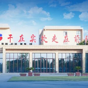 荊州經(jīng)濟技術開發(fā)區(qū)各鄉(xiāng)鎮(zhèn)（街道辦事處）聯(lián)系電話