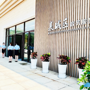 襄陽市襄城區(qū)政務服務中心窗口工作時間及咨詢電話