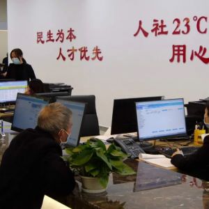 秭歸縣政務(wù)服務(wù)中心（市民之家）各辦事窗口業(yè)務(wù)咨詢電話