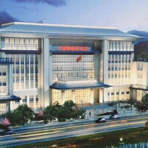 ?？悼h政務(wù)服務(wù)中心（市民之家）各窗口業(yè)務(wù)咨詢電話