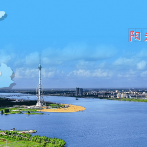 高唐縣政府各職能部門工作時(shí)間及聯(lián)系電話