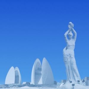 珠海市公共資源交易中心業(yè)務(wù)咨詢(xún)電話