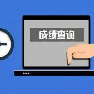 南昌市西湖區(qū)企業(yè)、農(nóng)專異常移出個(gè)體恢復(fù)正常狀態(tài)咨詢電話