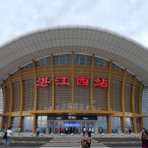 湛江市麻章區(qū)人民政府辦公室各部門負責(zé)人及聯(lián)系電話