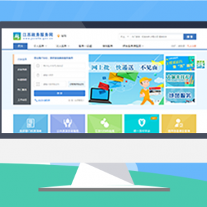 長(zhǎng)沙市各區(qū)（縣、市）婚姻登記處全市通辦預(yù)約咨詢電話及地址