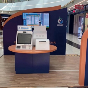 臺(tái)山市開(kāi)啟“政務(wù)+商圈”模式，實(shí)現(xiàn)政務(wù)服務(wù)就近辦 自助辦 隨時(shí)辦