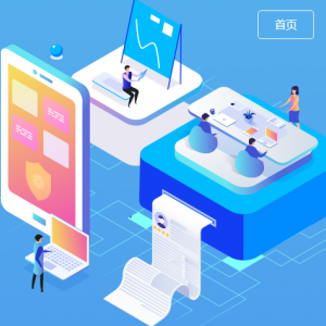 安徽省各市勞動保障監(jiān)察機構舉報投訴電話