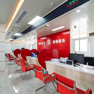 荊州市荊州區(qū)政府各單位“店小二”專(zhuān)線(xiàn)服務(wù)電話(huà)