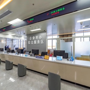 包頭市昆都侖區(qū)政務(wù)服務(wù)中心各辦事窗口工作時(shí)間及聯(lián)系電話(huà)