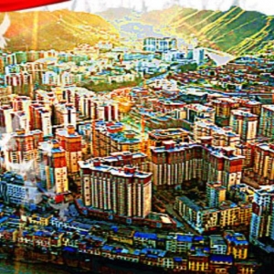 昌都市申請購房補貼流程、地點及咨詢電話