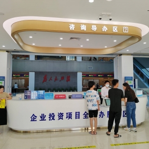 石首市政府各單位“店小二”專(zhuān)線服務(wù)電話