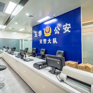 郴州市政務(wù)服務(wù)中心及各區(qū)（縣、市）辦事大廳工作時(shí)間及聯(lián)系電話