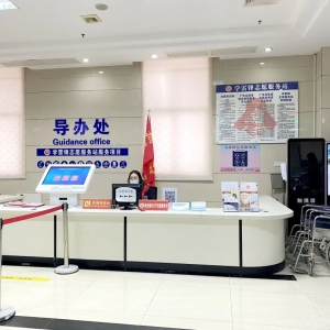 佛岡縣人力資源和社會保障局各辦事窗口工作時(shí)間及聯(lián)系電話