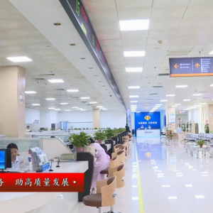 揭陽市住房公積金管理中心揭西管理部業(yè)務大廳咨詢電話