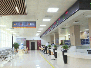 淮安市開發(fā)區(qū)社?？ǚ?wù)網(wǎng)點地址和聯(lián)系電話