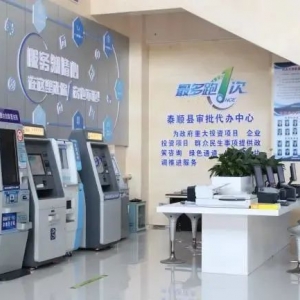 南京市高淳區(qū)社?？ǚ?wù)網(wǎng)點地址和聯(lián)系電話