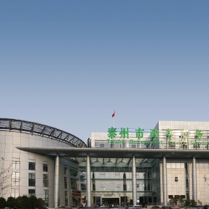 泰州市政務(wù)服務(wù)中心不動產(chǎn)登記服務(wù)窗口工作時間和聯(lián)系電話