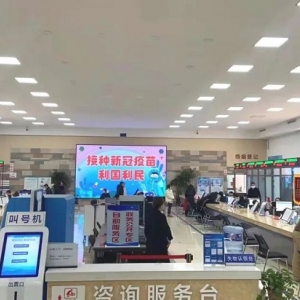 遼陽(yáng)市白塔區(qū)政府各職能部門地址工作時(shí)間和聯(lián)系電話