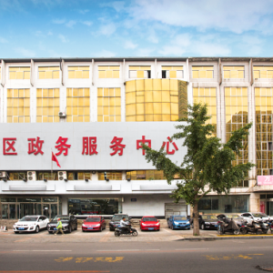 錦州市凌河區(qū)政務(wù)服務(wù)中心各辦事窗口咨詢(xún)電話(huà)