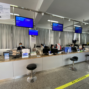 丹東市振興區(qū)政府各職能部門(mén)辦公地址及聯(lián)系電話(huà)