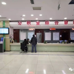 磐石市各鄉(xiāng)鎮(zhèn)、街道、開發(fā)區(qū)政府聯(lián)系電話