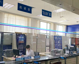 吉林經(jīng)濟技術(shù)開發(fā)區(qū)各職能部門工作時間及聯(lián)系電話