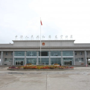 寧安市政府各職能部門地址工作時(shí)間和聯(lián)系電話