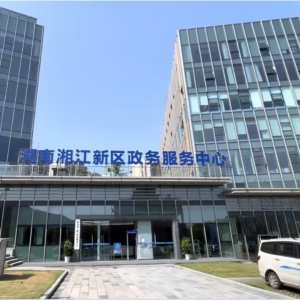 林甸縣政府各職能部門(mén)地址工作時(shí)間和聯(lián)系電話(huà)